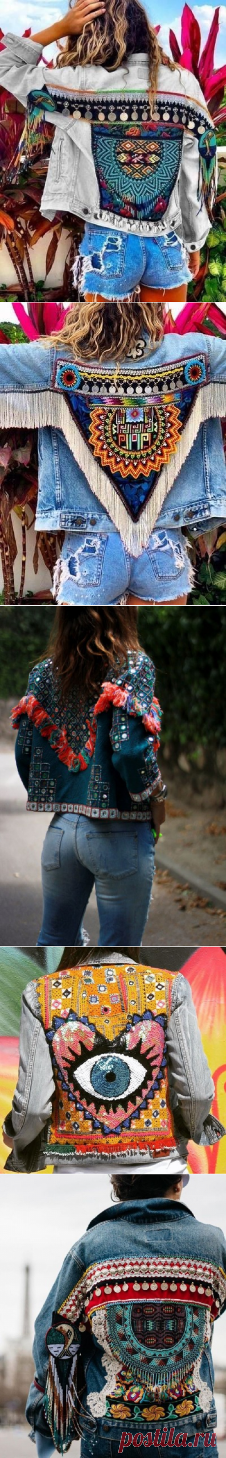 Стиль БОХО-ШИК - мотив свободы твоей души