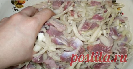 Когда он добавил в ЭТО блюдо уксус, то я, мягко говоря удивилась! Даже не ожидала, что получится ТАК вкусно!