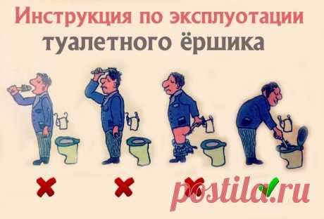 Ожидание & Реальность