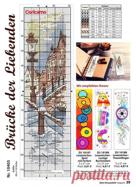 Пин на доске Cross stitch bookmarks
