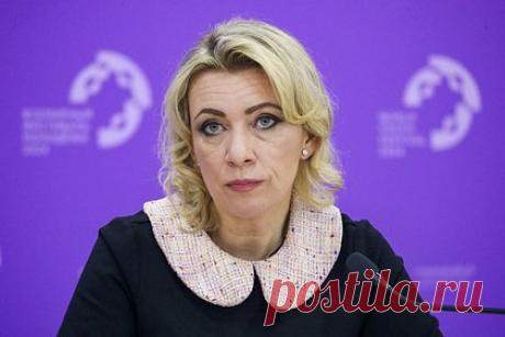 Киев обвинили в вымещении злобы за провалы на фронте на советском наследии