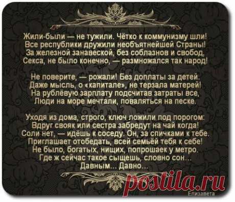 (84) Одноклассники