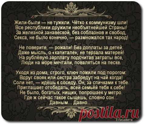 (43) Одноклассники