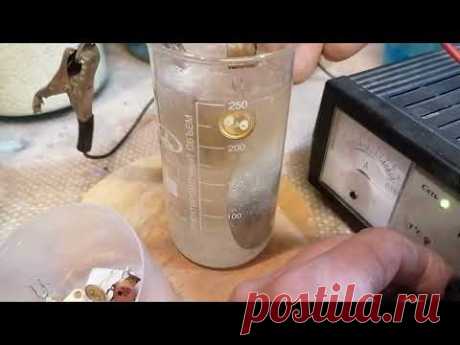 Снятие позолоты электролизом и восстановление.