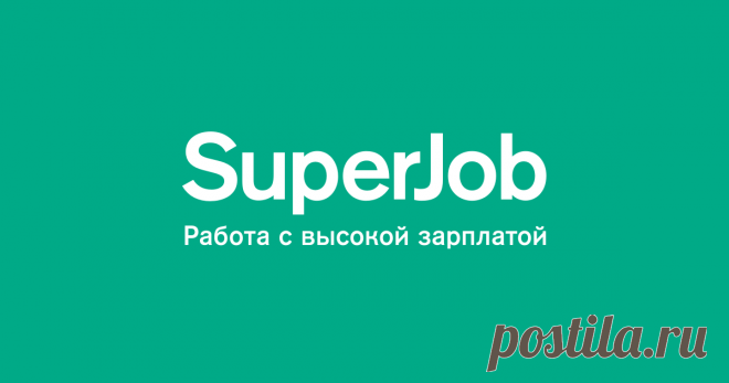 Вакансия Оператор чата поддержки Яндекс.Еда в Кемерово, работа в компании Яндекс. Маркет, полный рабочий день Вакансия Оператор чата поддержки Яндекс.Еда в компании Яндекс. Маркет, зарплата по договорённости.