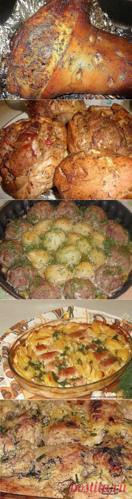 5 вкуснейших вторых блюд