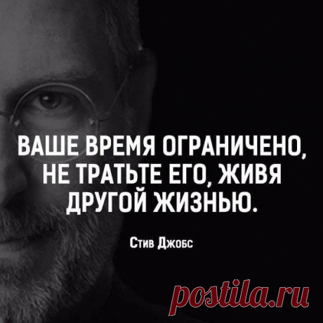 Девчонки! Если вы до сих пор проводите много времени в интернете-бросайте игрушки и используйте свободное время с пользой!
Новое направление в Компании ORIFLAME! Без продаж! И ЧЕРЕЗ ИНТЕРНЕТ!
Только организационная работа! Через месяц у Вас будет бизнес по всему миру!
Спеши оказаться в числе первых!
Обращайтесь прямо сейчас, информацию дам только первым 5 обратившимся людям!Ссылка под фото!!!!