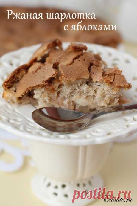 Ржаная шарлотка с яблоками — 160 ккал | Рецепт с Фото | Вкусно, Полезно, Легко | Edalite.ru