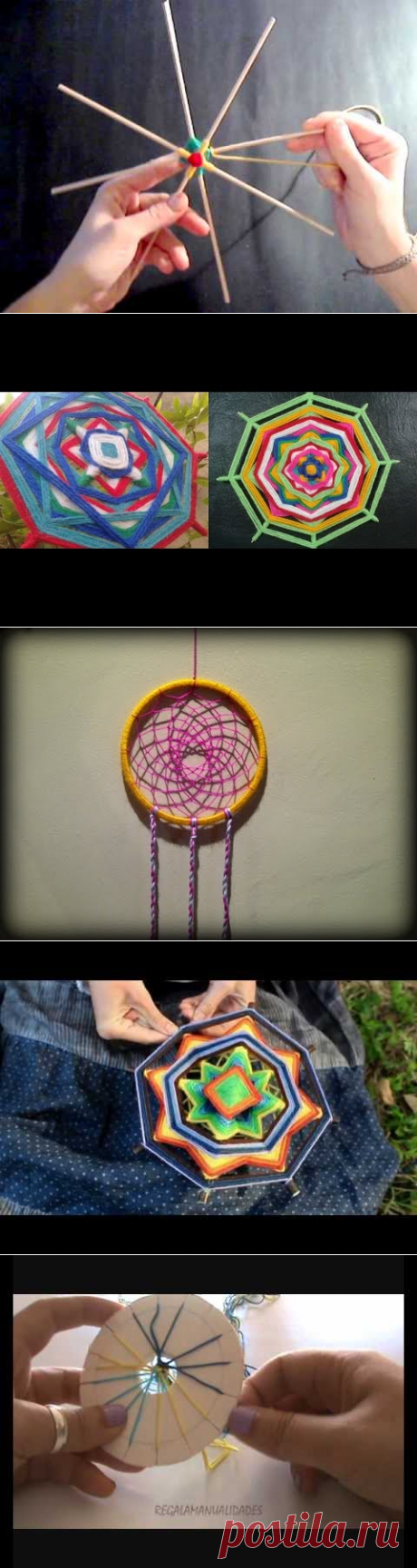 OJO DE DIOS HUICHOL 8 PALOS - YouTube