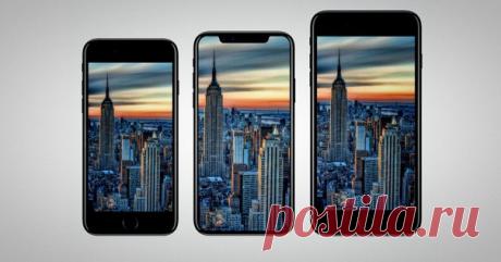 iPhone 8 может быть толще iPhone 7 Plus и тяжелее iPhone 7 В последнее время по Сети ходит огромное количество слухов и утечек, касаемых iPhone 8. Сегодня появилась новая информация от iDropNews. Утверждается, что будущий флагман будет намного тяжелее iPhone 7 — что-то среднее между ним и 7 Plus. Источники в цепи поставок сообщают: размеры iPhone 8 — 143,59 х 70,94 х 7,57 мм. Для сравнения, iPhone 7 — 138,3 х 67,1 х 7,1 мм. Также «восьмёрка» будет меньше по габаритам iPhone 7 Plus, но толще.…