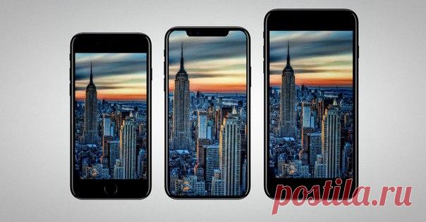 iPhone 8 может быть толще iPhone 7 Plus и тяжелее iPhone 7 В последнее время по Сети ходит огромное количество слухов и утечек, касаемых iPhone 8. Сегодня появилась новая информация от iDropNews. Утверждается, что будущий флагман будет намного тяжелее iPhone 7 — что-то среднее между ним и 7 Plus. Источники в цепи поставок сообщают: размеры iPhone 8 — 143,59 х 70,94 х 7,57 мм. Для сравнения, iPhone 7 — 138,3 х 67,1 х 7,1 мм. Также «восьмёрка» будет меньше по габаритам iPhone 7 Plus, но толще.…