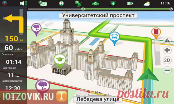 Автопланшет dvr fc 950 на Андроид реальные отзывы
