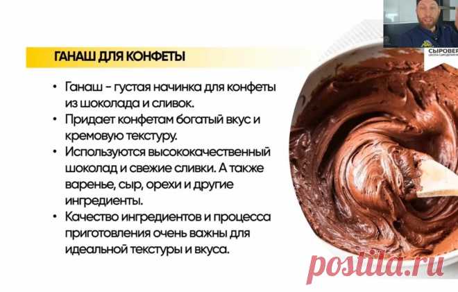 Скриншот-06-06-2025 10:45:10.jpg