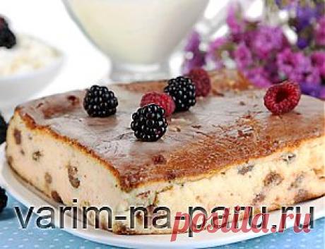 Запеканка творожная рецепт в мультиварке | Варим на пару