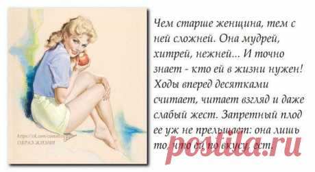 хх