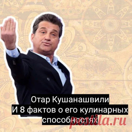 Бабулиta | Яндекс Дзен