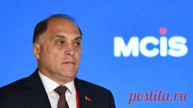 В Минске заявили о готовности защищать свой суверенитет