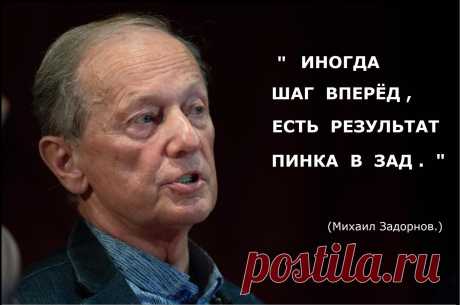(22) Одноклассники