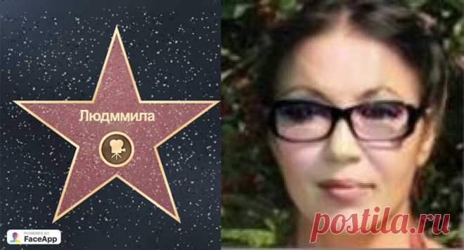 Открой Своё Голливудское Преображение! Есть ли у тебя задатки звезды? Давай узнаем!>>