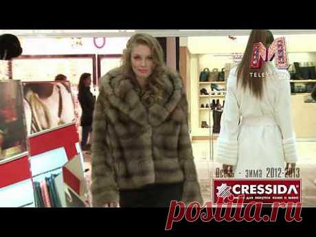 CRESSIDA Меха. Коллекция осень-зима 2012-2013 - YouTube