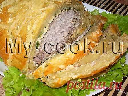 Мясо запеченое в тесте - 4 Марта 2012 - Готовим дома. Кулинария. Рецепты. Салаты.