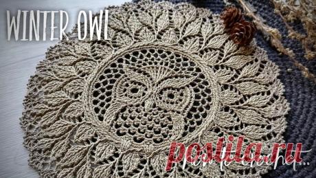ВЯЖЕМ ЛЕГЕНДУ: СОВА КРЮЧКОМ! Пошаговый МАСТЕР-КЛАСС! Beautiful crochet owl