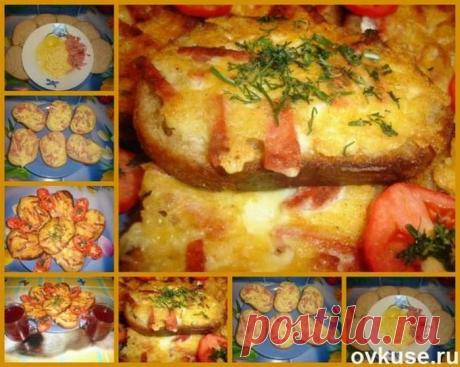 Вкуснейшие бутерброды перевертыши по Солодаревски