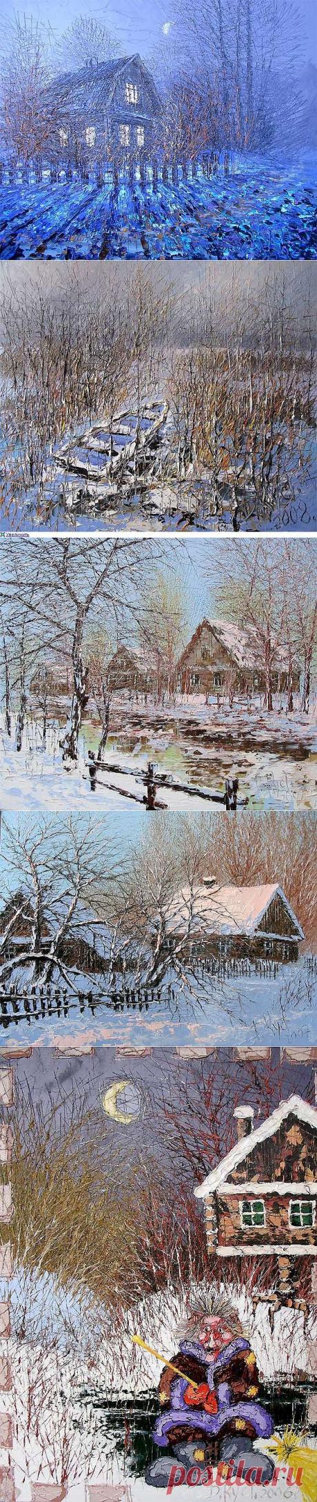 Зимние пейзажи художника Дмитрия Кустановича | ПолонСил.ру - социальная сеть здоровья