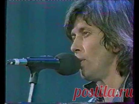 Константин Никольский - Я сам из тех - 1992 - YouTube