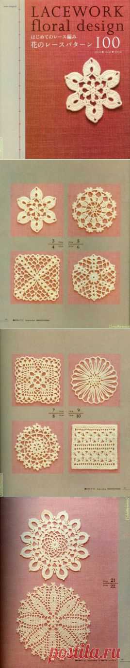 Asahi Original - Lacework Floral Design.