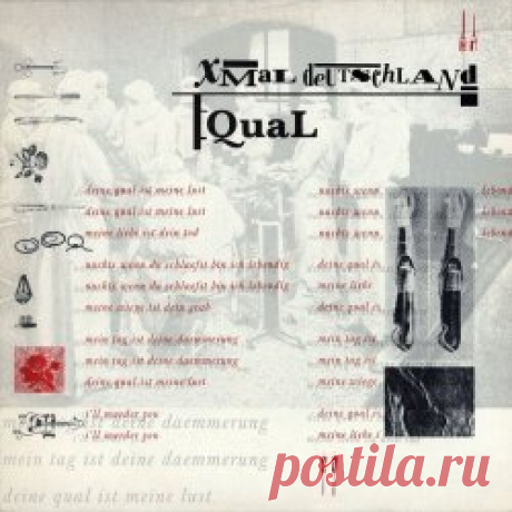 Xmal Deutschland - Qual (2025) [Single Remastered] Artist: Xmal Deutschland Album: Qual Year: 2025 Country: Germany Style: Post-Punk, Gothic Rock