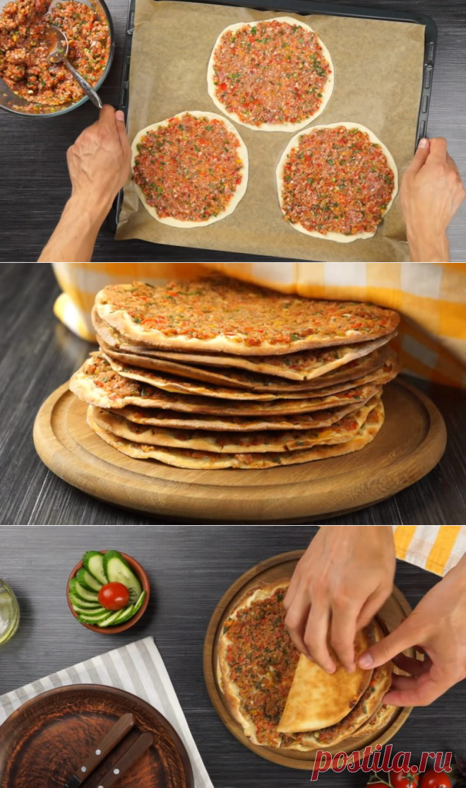 Турецкая вкусняшка, которая покоряет с первого кусочка