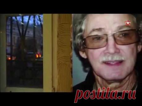 "Последний день Игоря Старыгина"