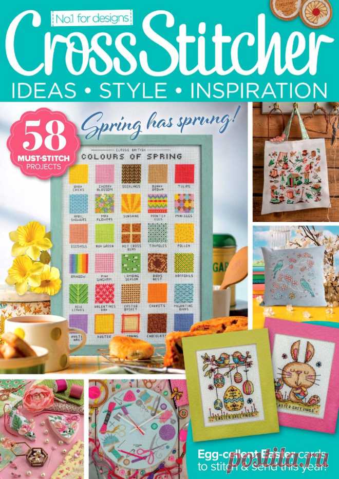 CrossStitcher №368 2021