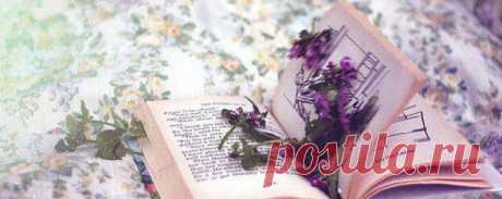 20.4.19  День радости, творчества и инициативы . . 1-й Солнечный День Обладает свойством Учителя. Этот день сориентирован на Творца нашего мира. Восстанавливается все, что имеет в себе запись Солнца. По своим свойствам этот день — праздник...