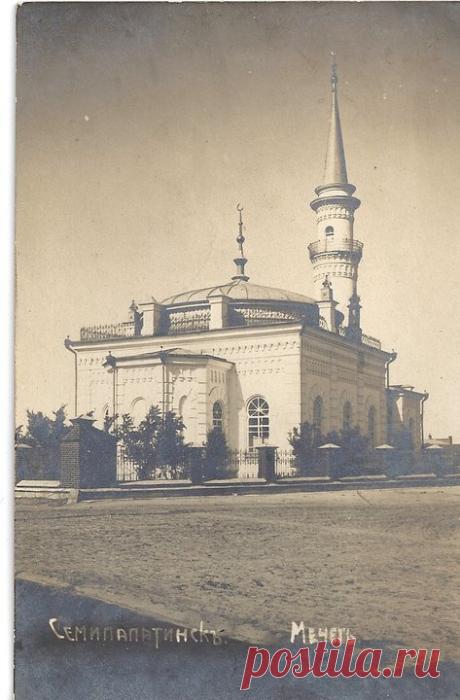 Празднование Ораза байрама в Крымском ханстве и г. Семипалатинск.