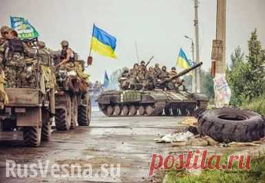 ВСУ подготовили к наступлению 435 танков, 132 РСЗО и 830 единиц артиллерии и минометов — Минобороны ДНР