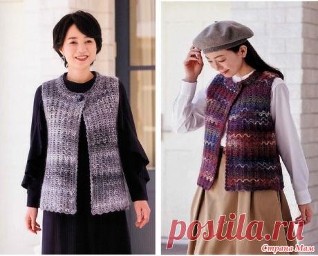 Жилеты разной длинны по одной схеме. Крючок. - ВЯЗАНАЯ МОДА+ ДЛЯ НЕМОДЕЛЬНЫХ ДАМ - Страна Мам