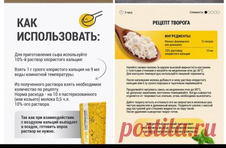 Скриншот-13-08-2025 05:10:42.jpg