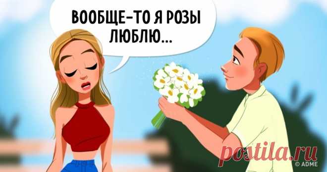 10 типов людей, не созданных для нормальных отношений Пожалейте свое время и психику.