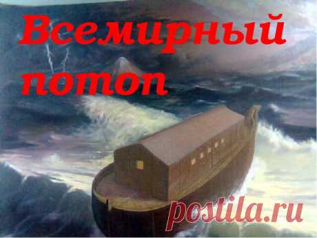 ГЕОРГИЙ БОРЕЕВ: КОВЧЕГ.