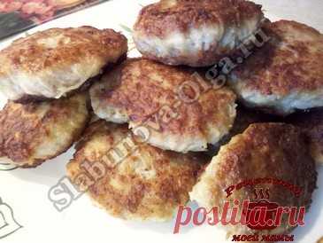 Вкусные котлеты по-деревенски Дорогие читатели! Сегодня предлагаю приготовить потрясающе вкусные котлеты по-деревенски. Добавив в них пару картофелин, вы измените вкус обычных котлет из фарша. Очень вкусно и очень просто!!! ИНГРЕДИЕНТЫ: 500 г фарша 3 картофелины 1 головка лука 2 зубка чеснока 1 яйцо 1 ст. ложка сметаны 2 ст. ложки муки черный молотый перец специи для фарша растительное …