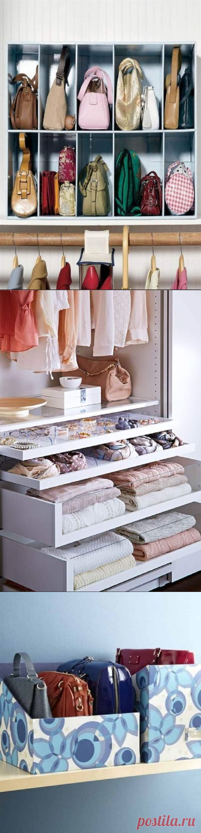 22 офигенных примера, как складывать вещи в шкафу | Тысяча и одна идея