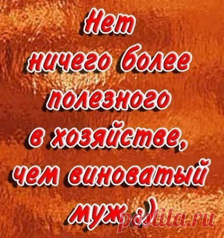 :-)