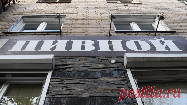 Госдума расширила полномочия регионов в целях борьбы с "наливайками"