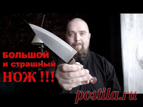 Холодное оружие - ношение, транспортировка и овечьи страхи