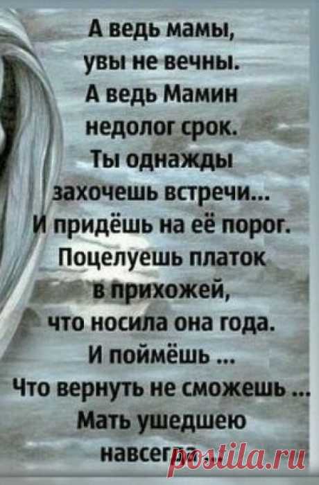 Одноклассники