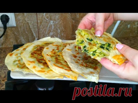 Такой Завтрак из Лаваша и Кабачков Захочешь Каждый День! Рецепт Быстрого Завтрака за 10 Минут!