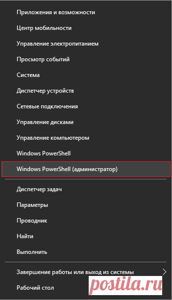 Как разбить флешку на несколько разделов