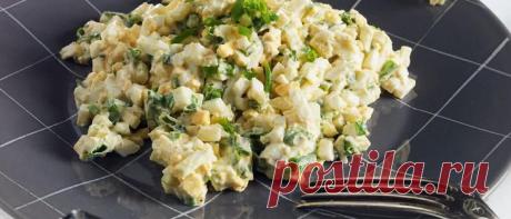 Водочные закуски